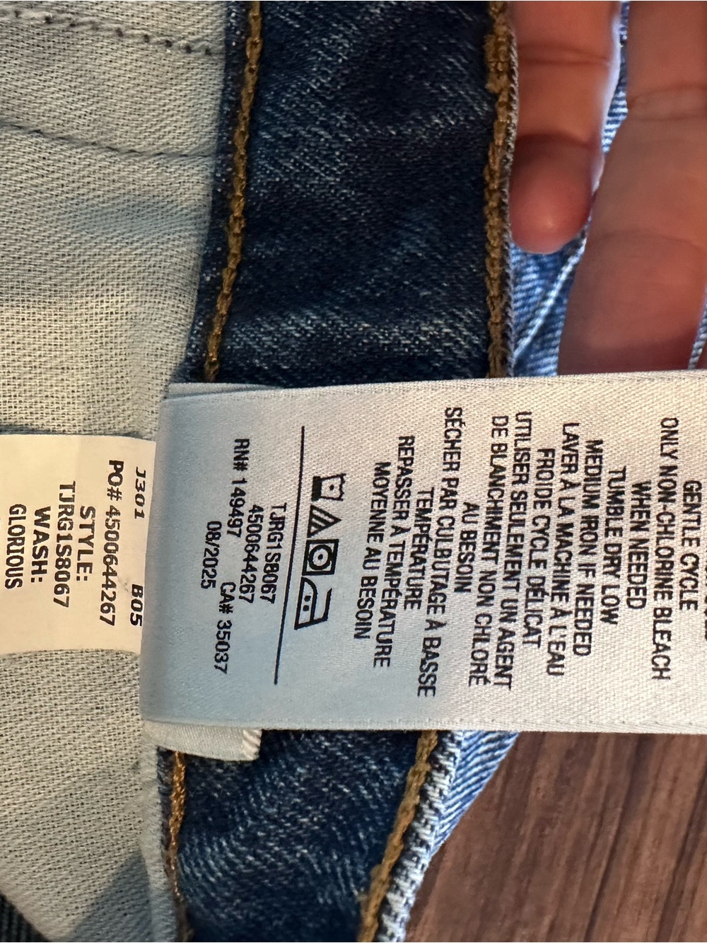 EUC sz26 Joe's Jeans The Harlowe High Rise Wide leg in Glorious 100% cotton - Picture 15 of 15